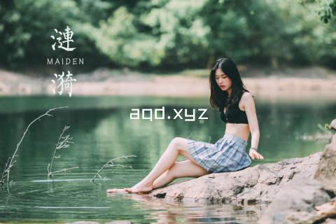 aqd.xyz